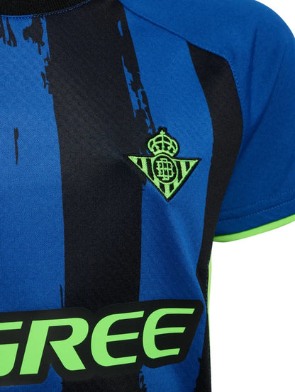 Camiseta Real Betis 26/27 Tercera Equipación | Niño